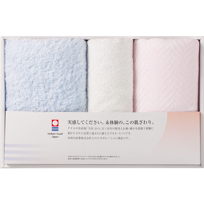 キリスト教葬儀・喪主挨拶